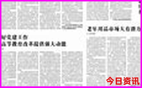 临夏市十大旅游景点