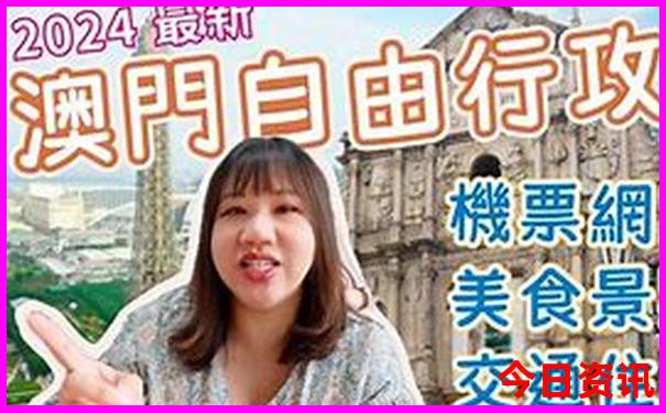 西安有啥好玩的景点推荐