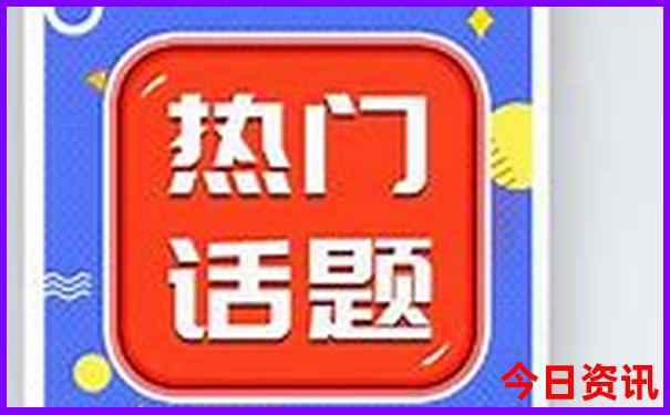 现在旅游适合去哪里